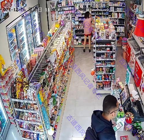 靓丽白领偷窃计生用品，店主称其只为寻求刺激