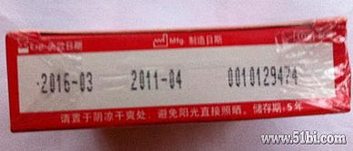 一元包邮的计生用品 便利与隐忧并存