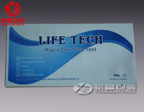 计生用品包装袋 隐私守护与健康保障的双重角色