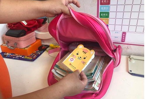 书包里的计生用品 一位14岁少年的生命守护计划