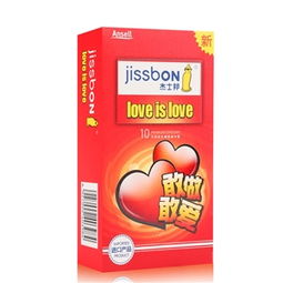 10只装计生用品盒 价格、厂家供应、采购与批发指南